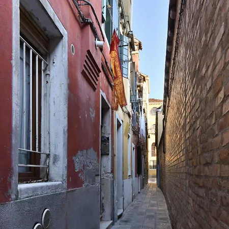 Welc Om Canareggio Wenecja
